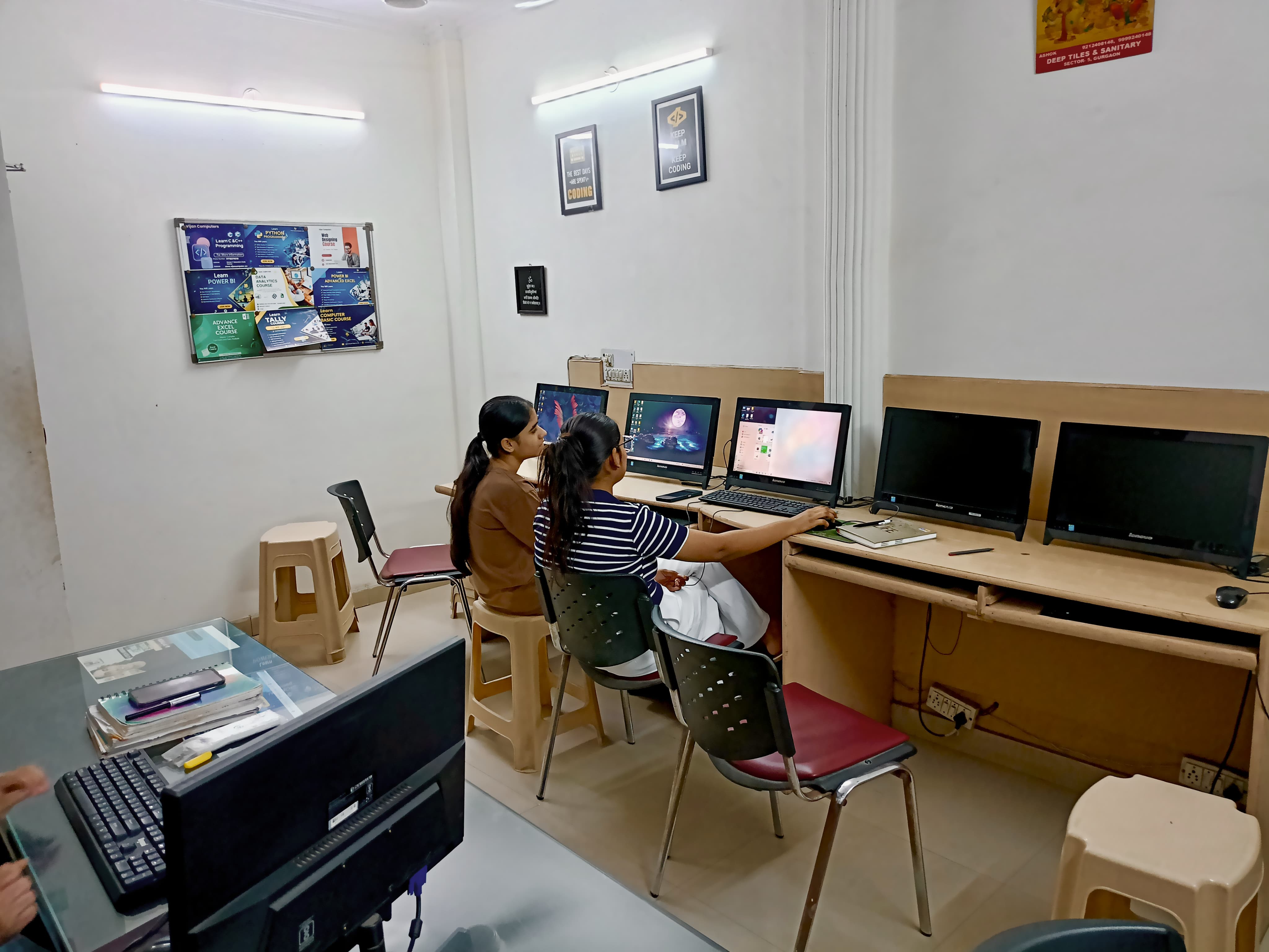 Vijan Computers training facilities